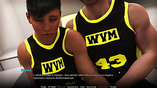 Complete Gameplay - WVM, Part 46