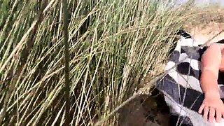 Voyeur Collection - Beach, Park, Forest 1 (006)