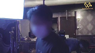 Psychoporn TW - deep inside smut