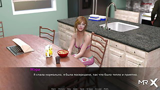 DusklightManor - Watching Another Woman Have Sex E1 #85