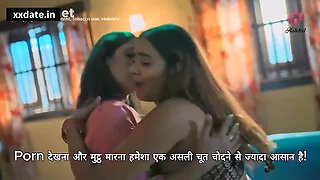 Indian hot MILFs in erotic scene