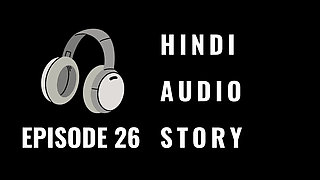 Uncensored and Erotica Audio Story in Urdu Voice Desi Amateur MILF and Old man Hindi Erotic Audio Sex Story.
