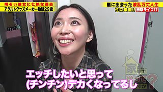 0007181_ベロチュウ フェラチオ アクメなどが含まれている