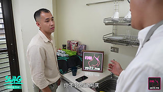 Asian Slut Neighbor Wants Fantasy Fucking