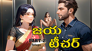 Jaya Teacher next part