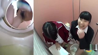 japanese student's toilet