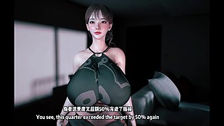 Bigboobs Cheating Wife Fuck the Big Cock - 3D Animation