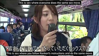 Mird-125: Sex Bus Tour - Part 1-4 (english Subtitles by Erojapanese)