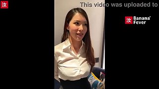 Japanese Pornstar Mina Asahi's Intimate Encounter with a Chinese Lover in Tokyo Marriott