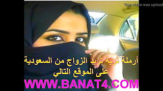 Arab anal sex with teacher