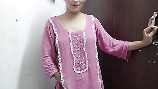 Sasur ne bahu ko ghar me band karke pel diya