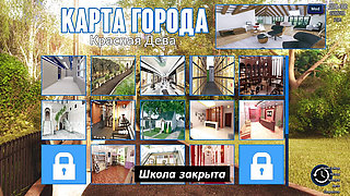 Complete Gameplay - Photo Hunt, Part 47