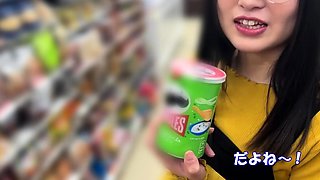 Amateur Asian Japanese Group Fuck JennaSexCam