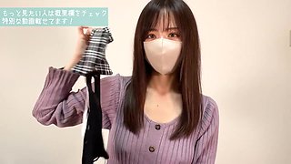 Japanese Teen School Uniform