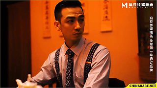 Vintage Chinese Massage 3