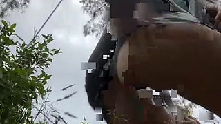 No Fear of Being Discovered