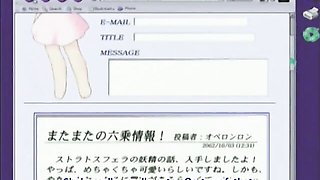 Fuck Me Like A Monster - teen (18+) movie