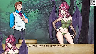 Steamy comic scenes with Porngamehunter