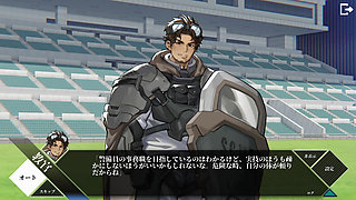 The guy is glued to the lesbian play of two girls