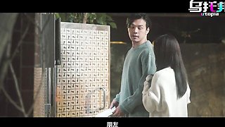Women's milf movie