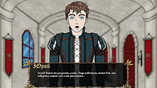 Complete Gameplay - Kingdom of Lust, Part 2