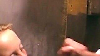 Peep Show Bitch