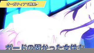 Uncensored An English instructor in a famous school has a miraculous K-cup bust  Her sensitivity is outstanding with massage, and she forgets to take a picture and has serious creampie sex: Big Tits, Blowjob  Amateur Porn