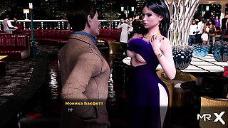 FashionBusiness - Fashion Girls Party E3 #21