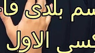 Madame Shahd Horny Egyptian Sharmota MILF Arabic Real Homemade