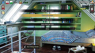 Complete Gameplay - MILFs of Sunville, Part 23