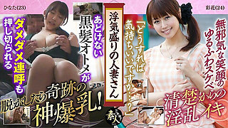 Krs109 Married Woman in the Midst of an Affair Too Weak to Push! Loose and Beautiful Wife 03