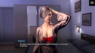 Cartoon college student gets frisky in the library