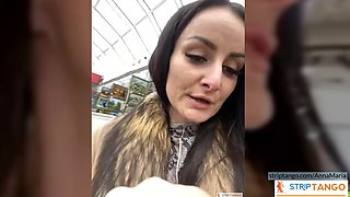AnnaMaria Flirtatious escapade at stripTango