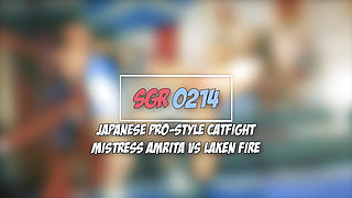Sgr0214 Japanese Pro-style Catfight - Mistress Amrita Vs Laken Fire