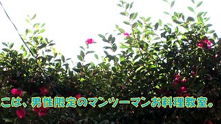 UNCENSORED CFNM japanese blowjob with messy cumshot