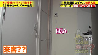 0009028_フェラチオ ベロチュー 素人ナンパなどが含まれている