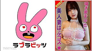 770rabi-040 Big Tits Babycos!punate Sperm At The Waist Swinging Cowgirl