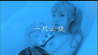 FSOG-039  Japanese big breasts - Sexy girlfriend frequently seeks excitement  Senior Xu Mu