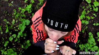 I Met Her Because We Had Hard Sex In A Forest On The Way Home