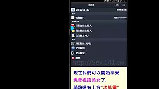 Time stop Night of revenge China student cumontits Japa