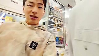 Asian Couple Romantic Movie