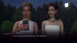Complete Gameplay - Village Slut: Transformation, Part 8