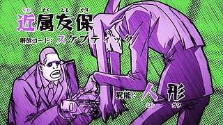 Anime time: Xhamster, Japanese  Ass Porn