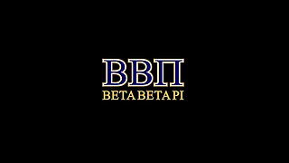 Watch what happens behind the walls of BetaBetaPi
