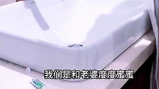 BananaStudio Uncle Seduces Sisters Previous Episode XJX
