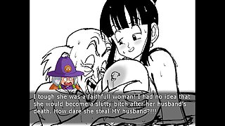 Seniors with big booties getting down in animated style