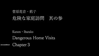 Astonishing Sex Video Teen 18+ Watch Only Here