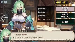Hentai Game play Big Female Assassin Lets me have Vaginal Cum Shot Sex according to the Test