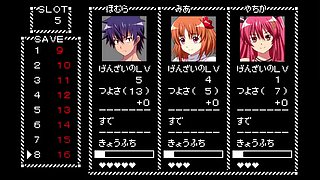 Passionate Emotion with Presence_20012401p0