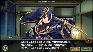 Samurai: Big Tits, Xhamster  Creampie Porn